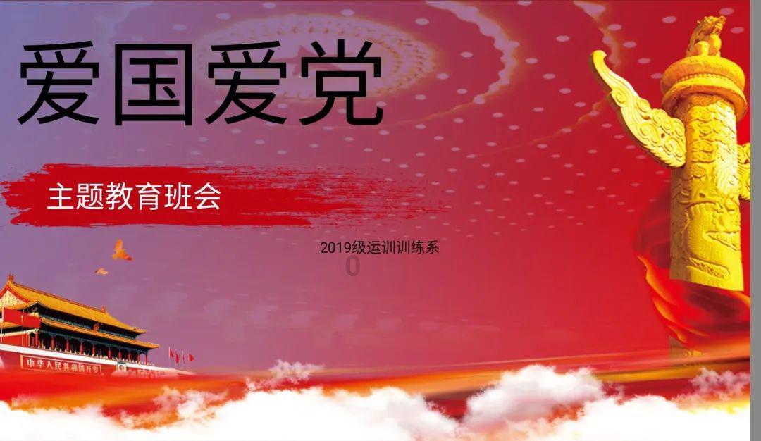蒸汽时代的公主